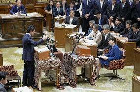 Japan PM Takaichi in parliament