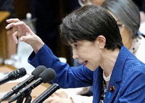 Japan PM Takaichi in parliament