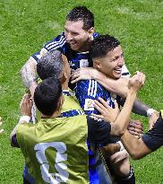 Football: 2026 World Cup
