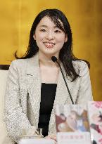 Literary award winner in Japan
