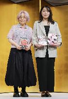 Literary award winner in Japan