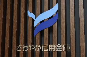 Sawayaka Shinkin Bank Sign and Logo