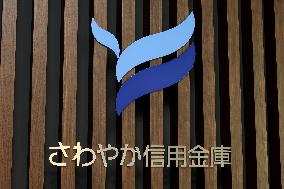 Sawayaka Shinkin Bank Sign and Logo