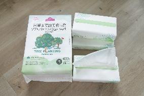Aeon: Soft-pack tissue paper made entirely of paper, including the packaging