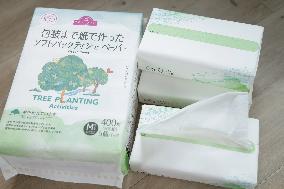 Aeon: Soft-pack tissue paper made entirely of paper, including the packaging