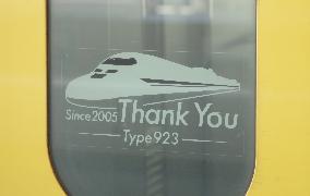 Doctor Yellow “Thank You” Sticker