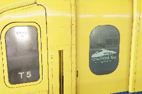 Doctor Yellow “Thank You” Sticker