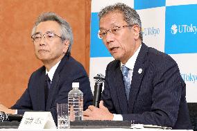 Press Conference on Governance Reform at the University of Tokyo