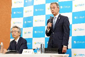 Press Conference on Governance Reform at the University of Tokyo