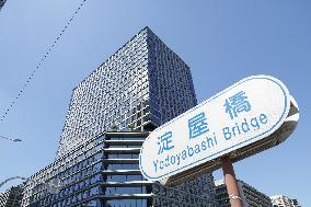 Yodoyabashi Gate Tower, which had its grand opening on July 9