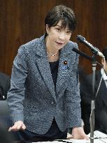 Prime Minister Takaichi at upper house committee