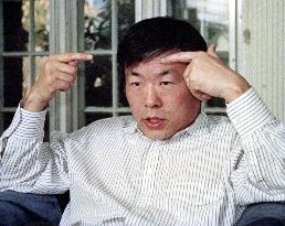 Japan's Nobel laureate in medicine Tonegawa dies