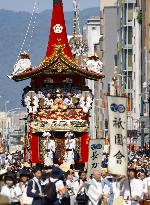 Gion Festival in Kyoto