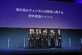Event to Promote Japan's Physical AI Policy Abroad