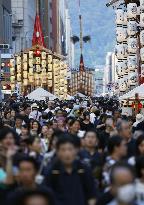 Gion Festival in Kyoto