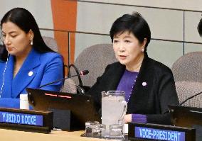 Tokyo Gov. Koike in New York