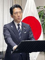 Japan Defense Minister Koizumi