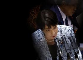 Japan PM Takaichi in parliament