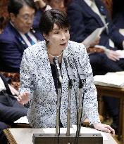 Japan PM Takaichi in parliament