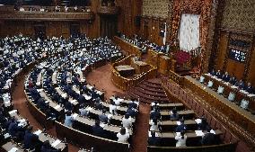 Japan revises Imperial House Law