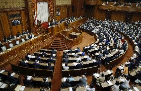 Japan revises Imperial House Law