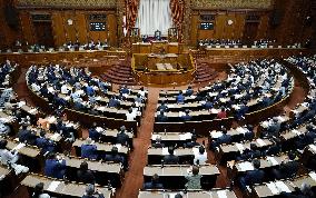 Japan revises Imperial House Law