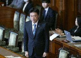 Japan revises Imperial House Law
