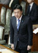 Japan revises Imperial House Law