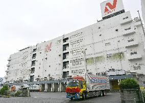 Frozen food maker Nichirei resumes operations