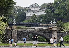 Japan revises Imperial House Law