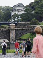 Japan revises Imperial House Law