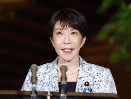 Japan Diet extended for 8 days