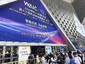 World AI Conference in Shanghai