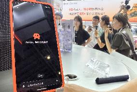 World AI Conference in Shanghai