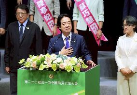 Taiwanese president addresses party convention