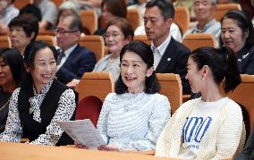 Crown Princess Kiko attends charity concert