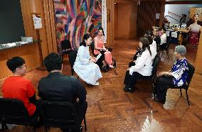 Crown Princess Kiko attends charity concert