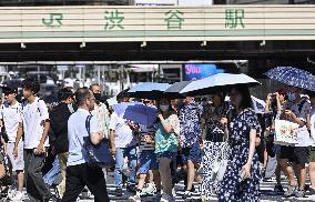Rainy season ends in eastern, central Japan