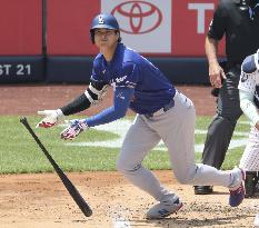 Baseball: Dodgers vs. Yankees