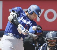 Baseball: Dodgers vs. Yankees