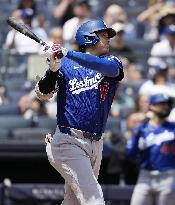 Baseball: Dodgers vs. Yankees