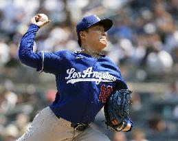 Baseball: Dodgers vs. Yankees