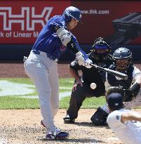 Baseball: Dodgers vs. Yankees