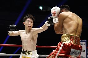 Boxing: Teraji vs. Gonzalez