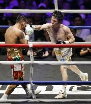 Boxing: Teraji vs. Gonzalez