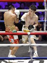 Boxing: Teraji vs. Gonzalez