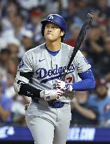 Baseball: Dodgers vs. Phillies