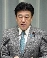 Japan top spokesman Kihara
