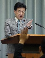 Japan top spokesman Kihara