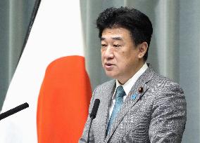 Japan top spokesman Kihara